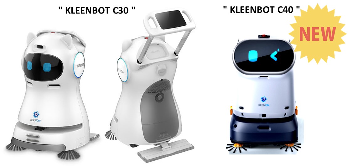 写真:清掃ロボット KLEENBOT
